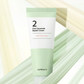 Numbuz:n No.2 Cica Ceramide Repair Cream 2번 시카마이드 장벽 딥페어크림